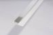 Bathroom & Kitchen Cladding Aqua200/250 PVC Starter/Edge Trim U Channel for Wall/ Ceiling - 2700mm Chrome