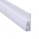 AM Clad PVC Hygiene Cladding Two Part Edge Trim - 3mtr White