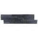 Stone Cladding Panel - 600mm x 150mm x 15mm Black Slate