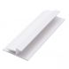 Guardian Internal Cladding PVC Floor/Wall Joint Trim - 2500mm x 4/10mm White - For Bathrooms/ Showers