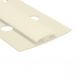 Antimicrobial PVC Hygiene Cladding Two Part Division Bar - 3mtr Ivory