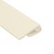 Antimicrobial PVC Hygiene Cladding Two Part Edge Trim - 3mtr Ivory