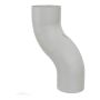 Lindab Aluminium One-Piece Offset - 100mm White