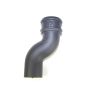 Cast Iron Round Downpipe Offset - 75mm Projection 65mm Primed