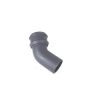 Cast Iron Round Downpipe Bend - 135 Degree x 75mm Primed