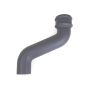 Cast Iron Round Downpipe Offset - 230mm Projection 75mm Primed