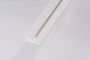 Storm Internal Cladding PVC Starter/Edge Trim U Channel - 2700mm White - For Bathrooms/ Kitchens/ Ceilings