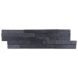 Stone Cladding Panel - 600mm x 150mm x 15mm Black Slate