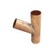 Copper Round Downpipe Branch - 80mm