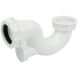 FloPlast Shallow Bath Trap - 20mm Seal x 40mm White